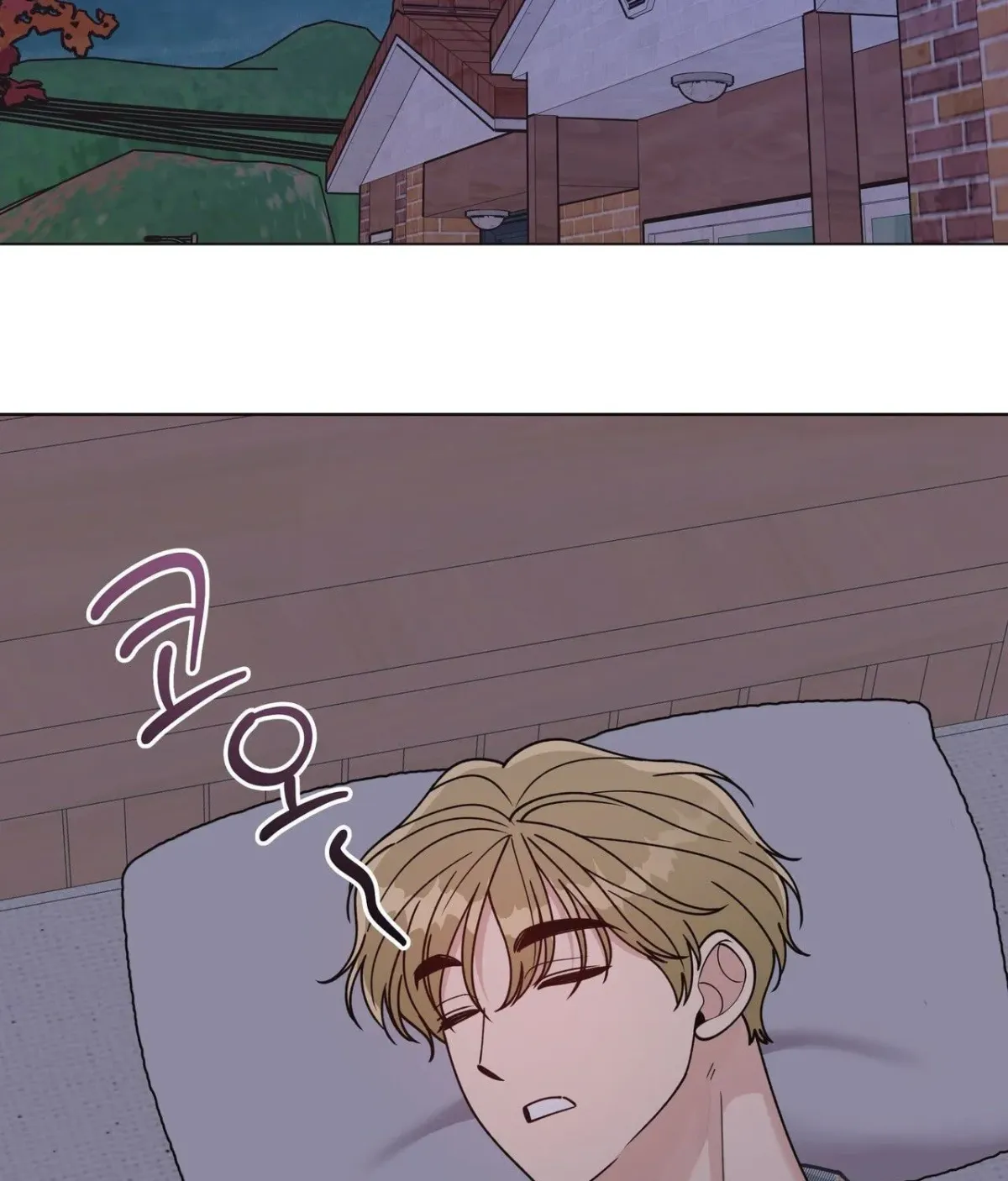 Please Step on Me, Prince! Chapter 18 page 99