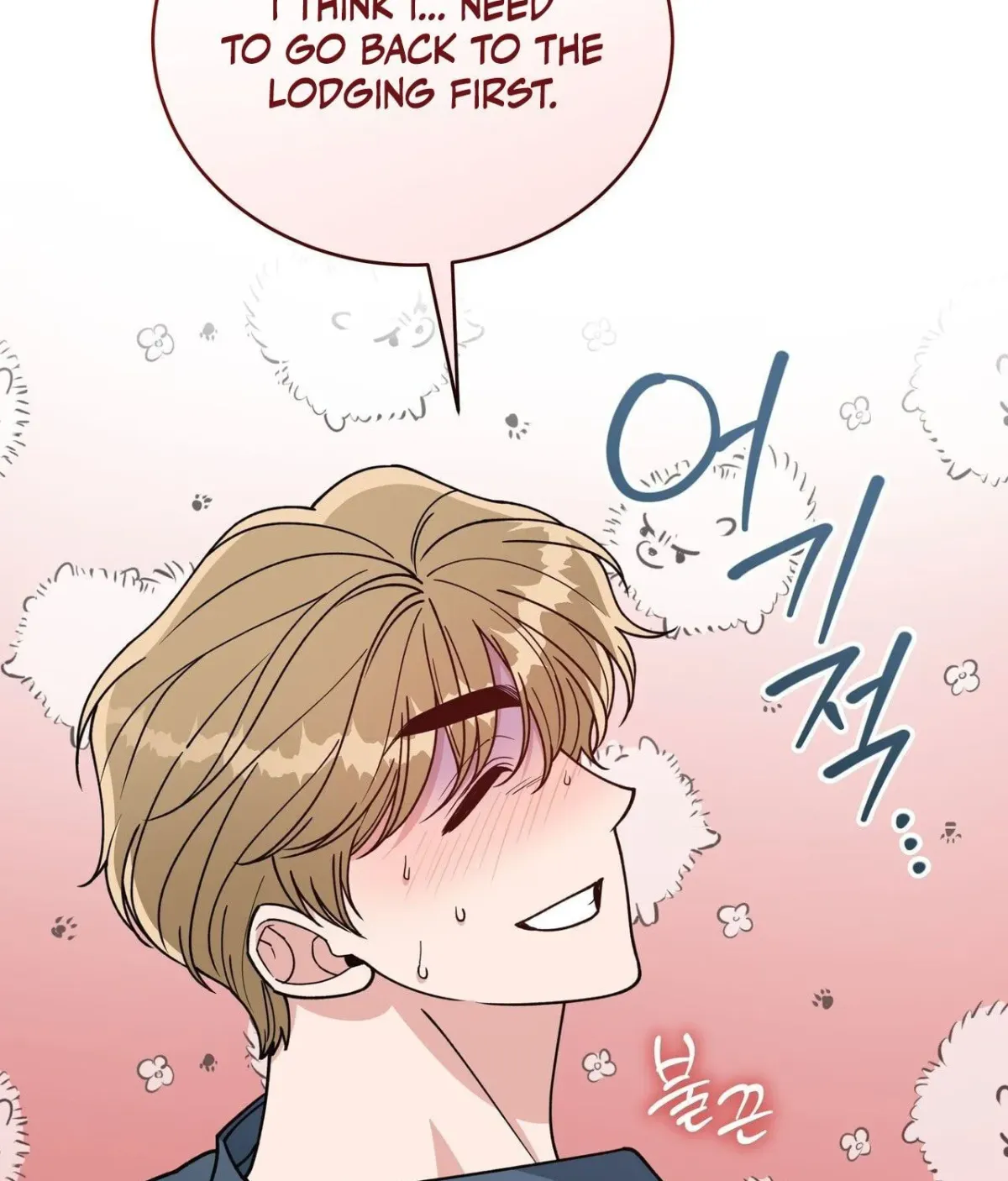 Please Step on Me, Prince! Chapter 18 page 92