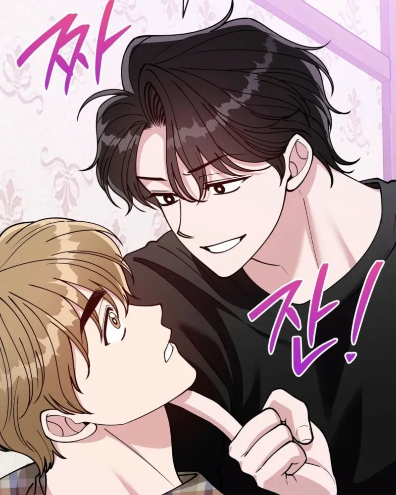 Please Step on Me, Prince! Chapter 19 page 9