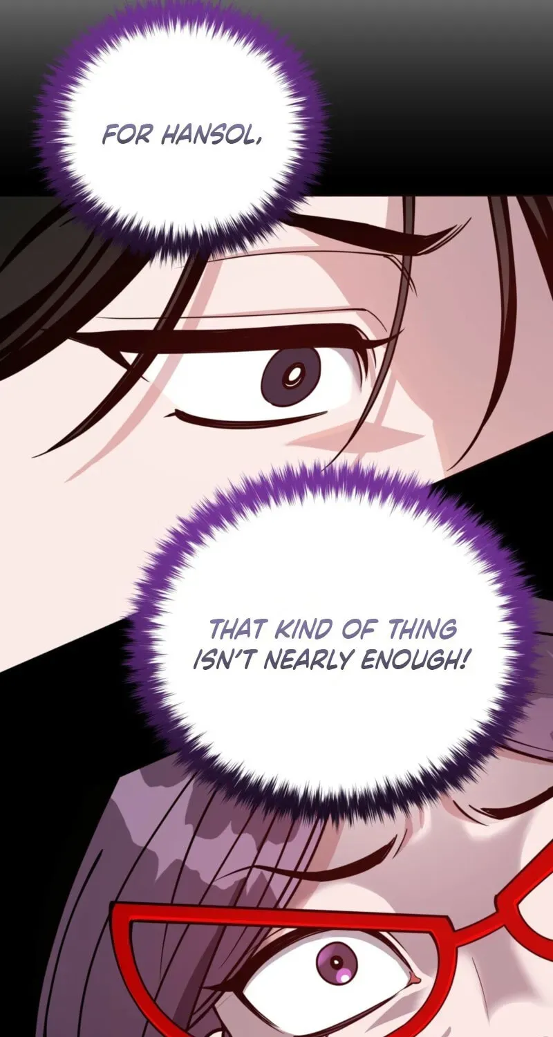 Please Step on Me, Prince! Chapter 19 page 7