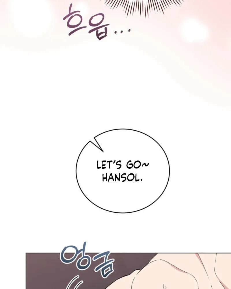 Please Step on Me, Prince! Chapter 19 page 69