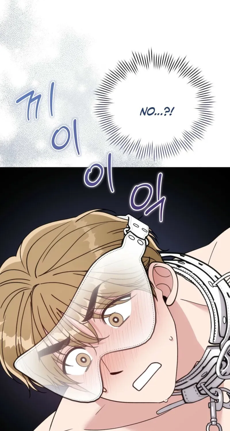 Please Step on Me, Prince! Chapter 19 page 74