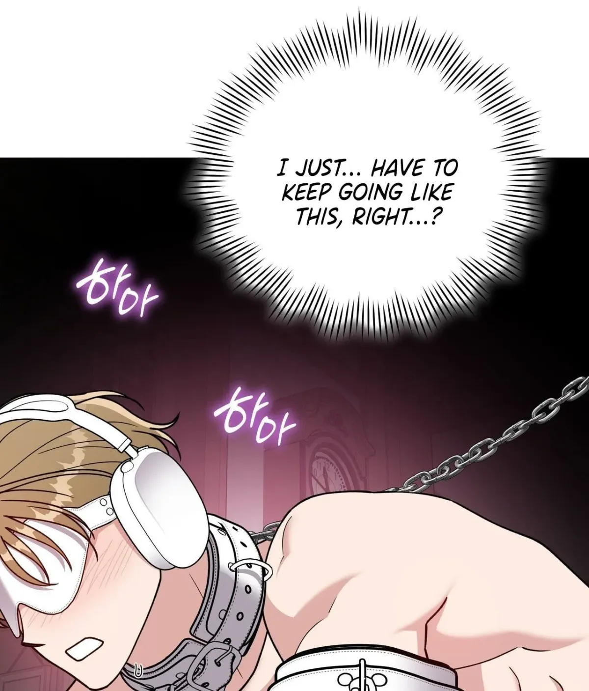 Please Step on Me, Prince! Chapter 20 page 15