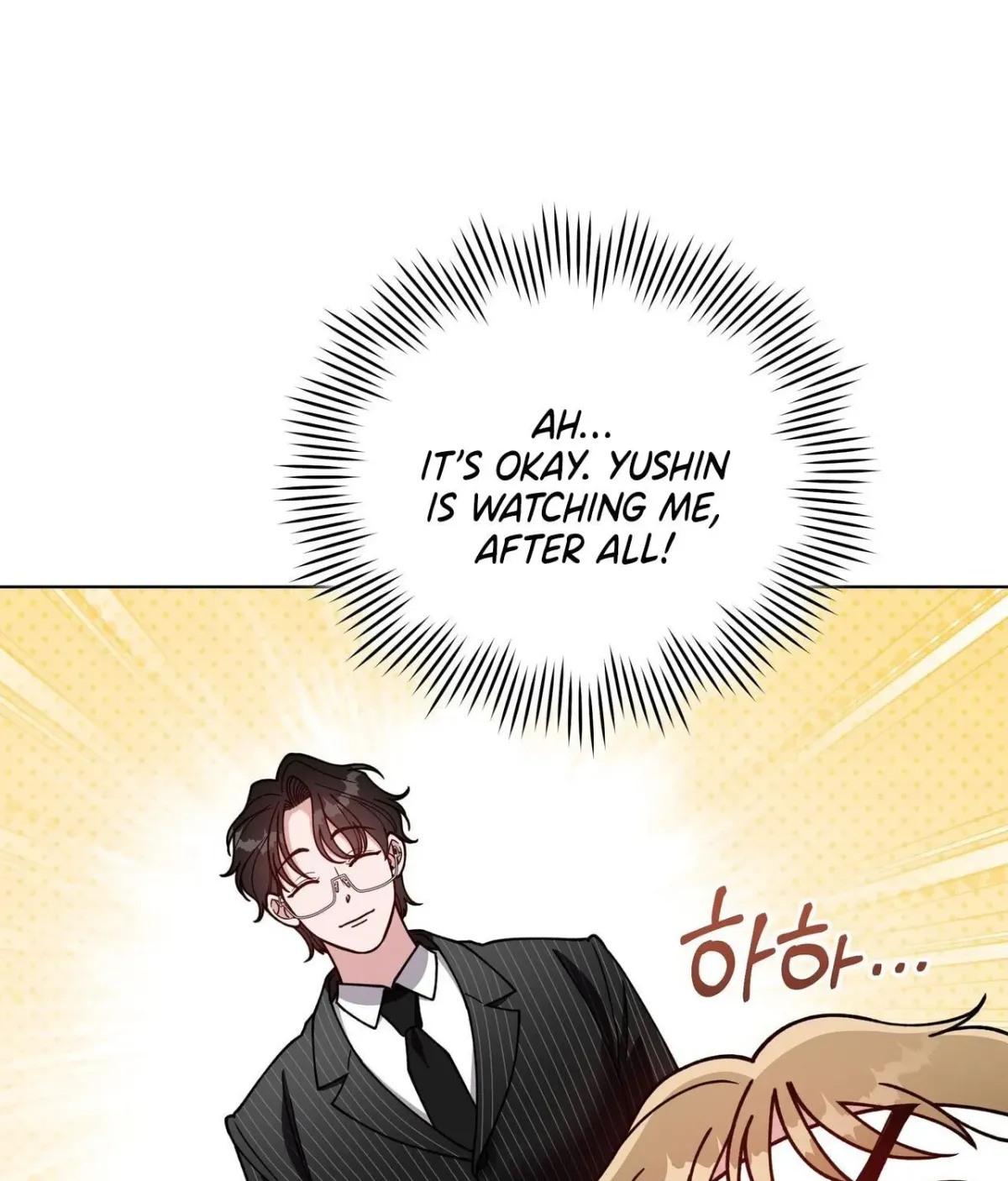 Please Step on Me, Prince! Chapter 20 page 9