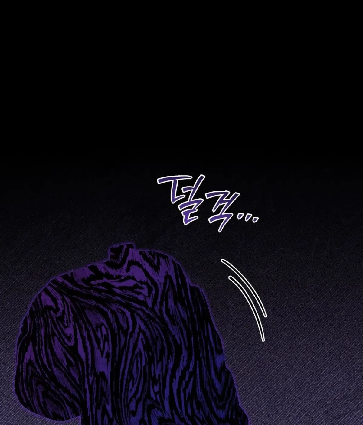 Please Step on Me, Prince! Chapter 20 page 20