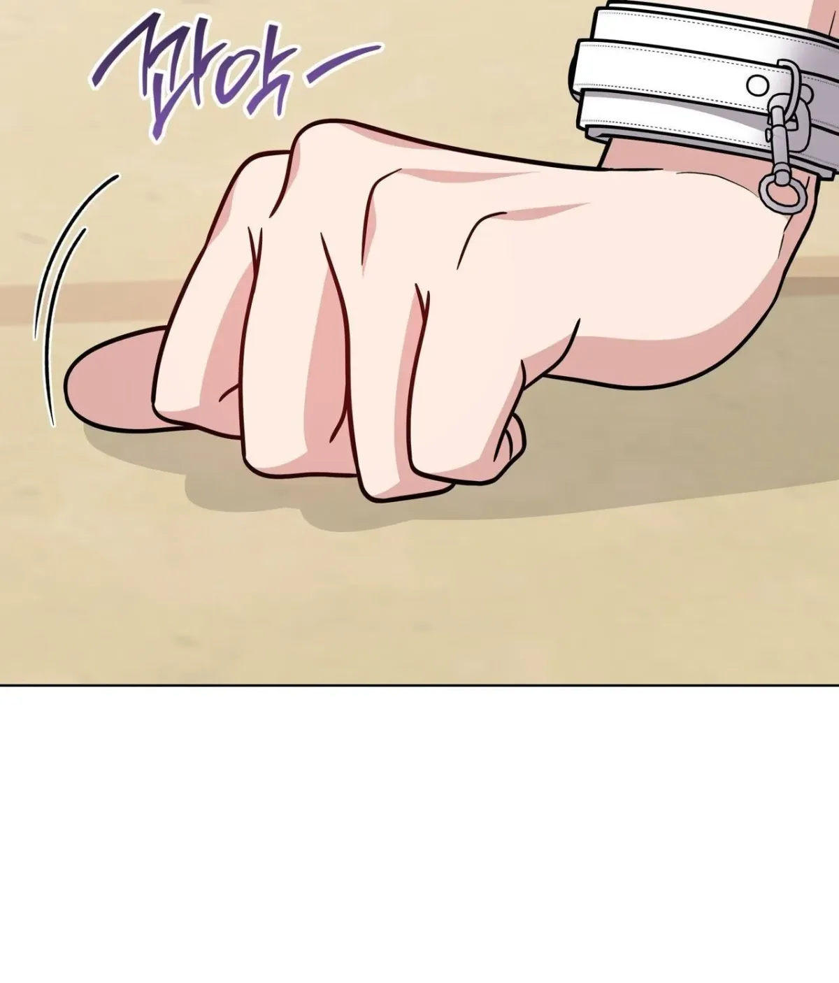 Please Step on Me, Prince! Chapter 20 page 8