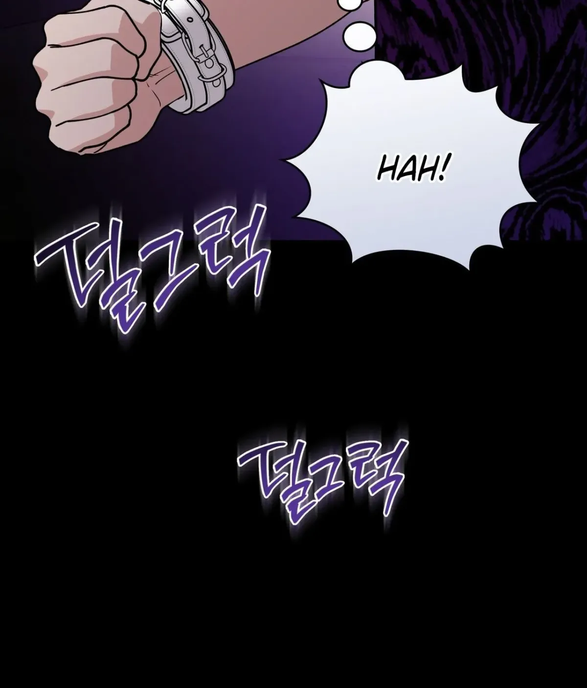 Please Step on Me, Prince! Chapter 20 page 19