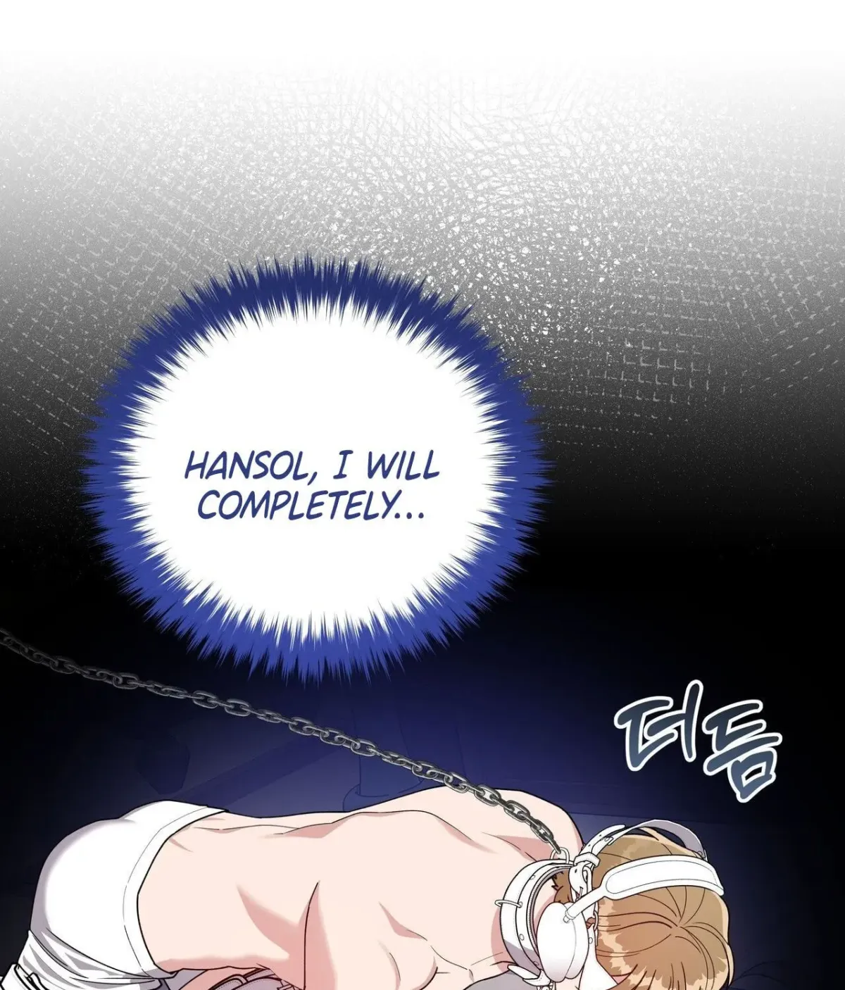 Please Step on Me, Prince! Chapter 20 page 43