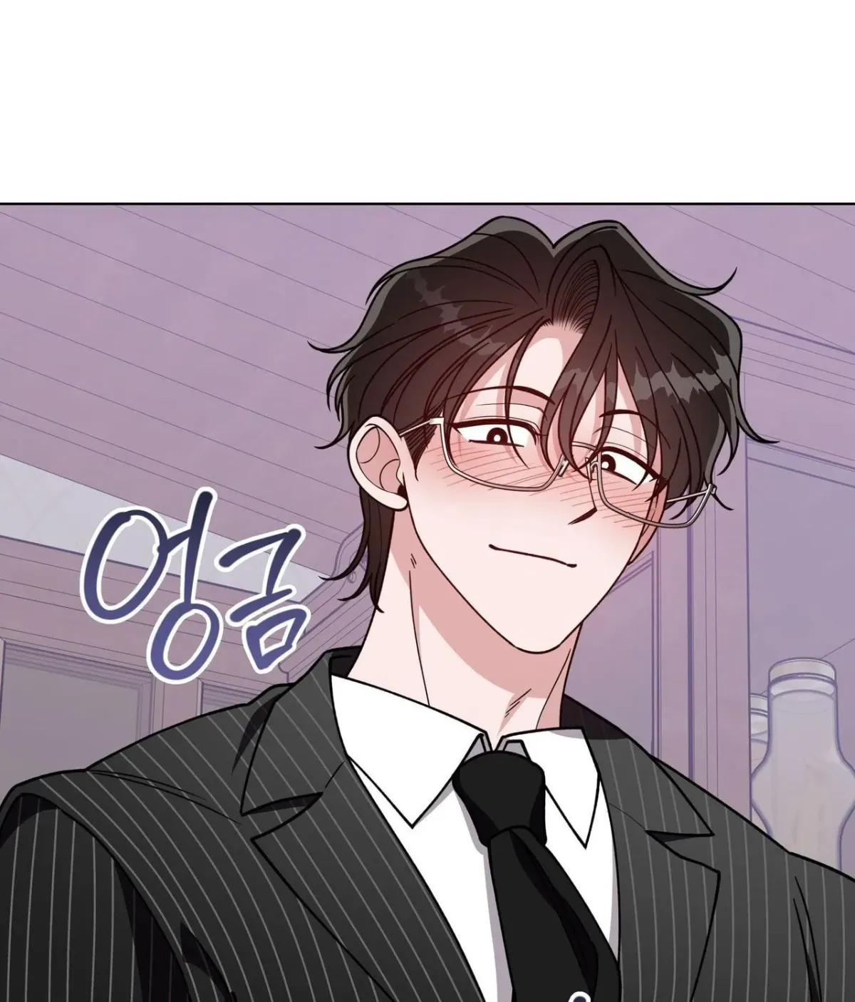 Please Step on Me, Prince! Chapter 20 page 37