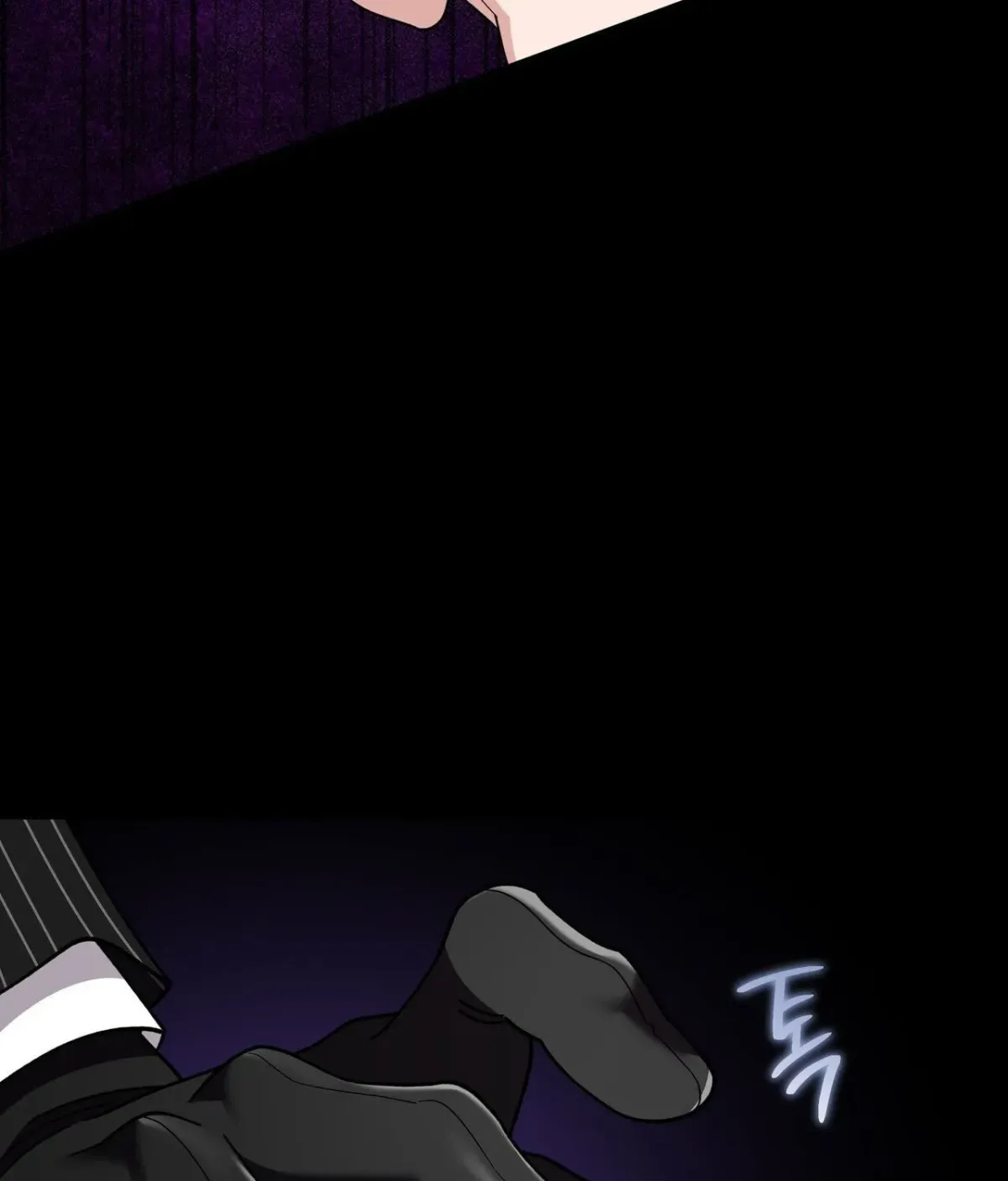 Please Step on Me, Prince! Chapter 20 page 60