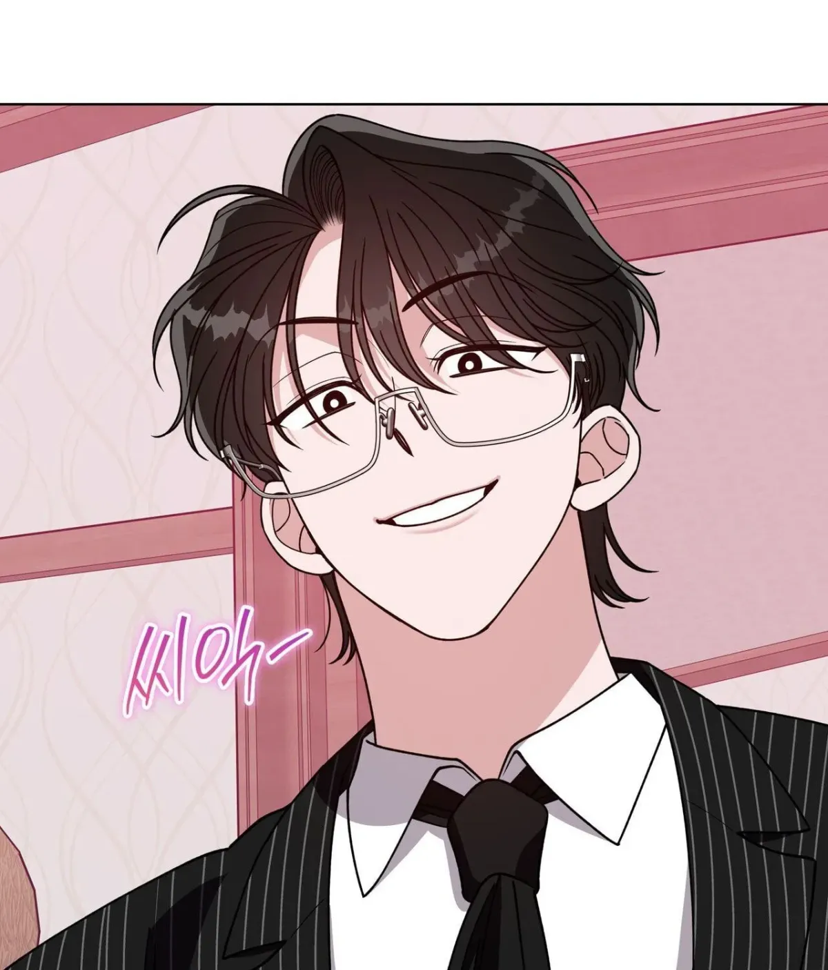 Please Step on Me, Prince! Chapter 20 page 90