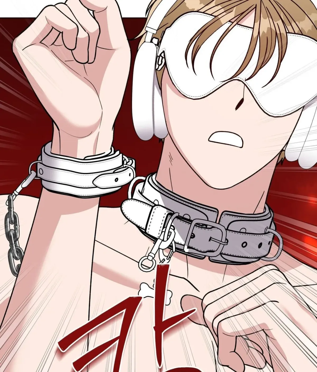 Please Step on Me, Prince! Chapter 20 page 65