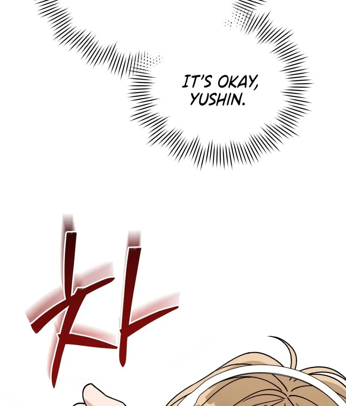 Please Step on Me, Prince! Chapter 20 page 64
