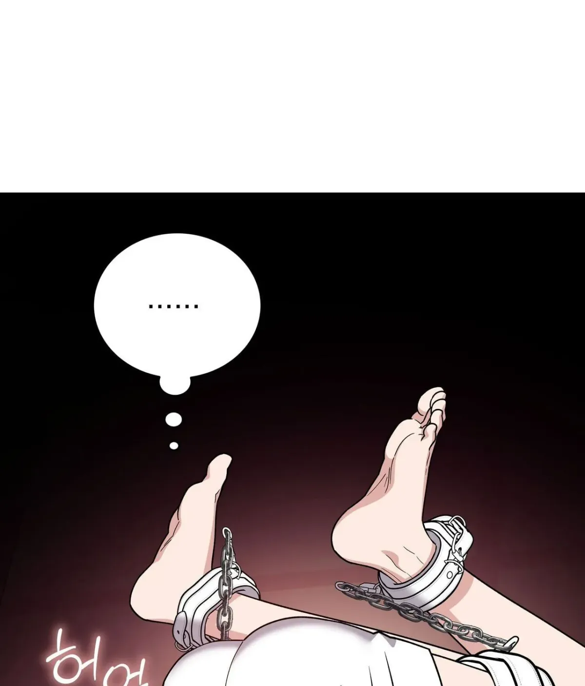 Please Step on Me, Prince! Chapter 20 page 85
