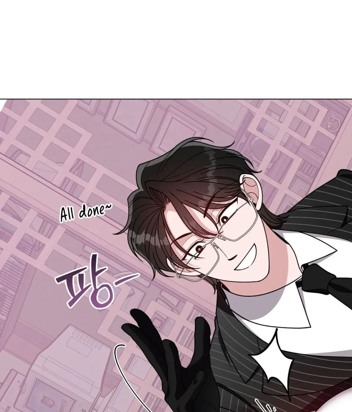 Please Step on Me, Prince! Chapter 20 page 75