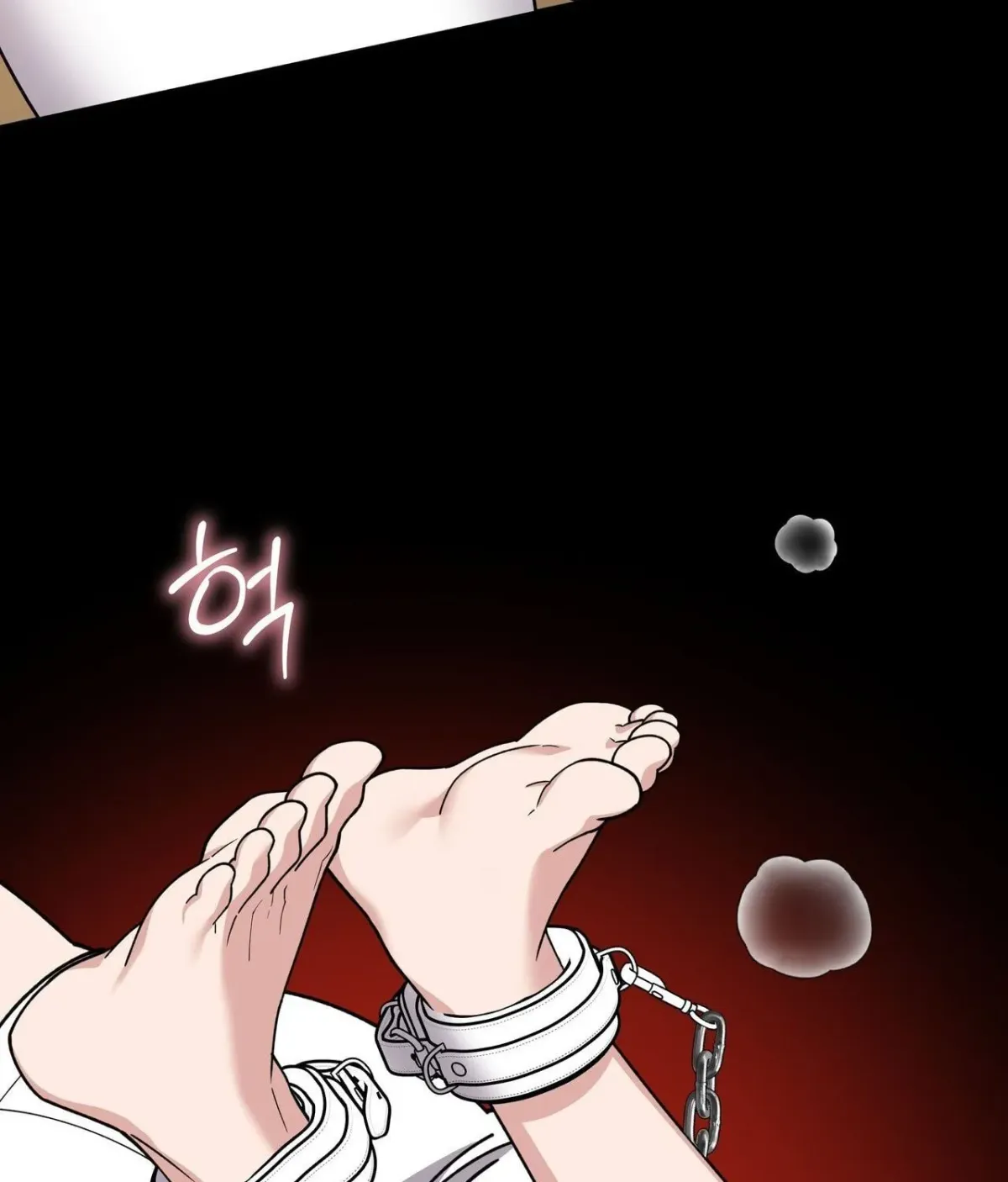 Please Step on Me, Prince! Chapter 20 page 82