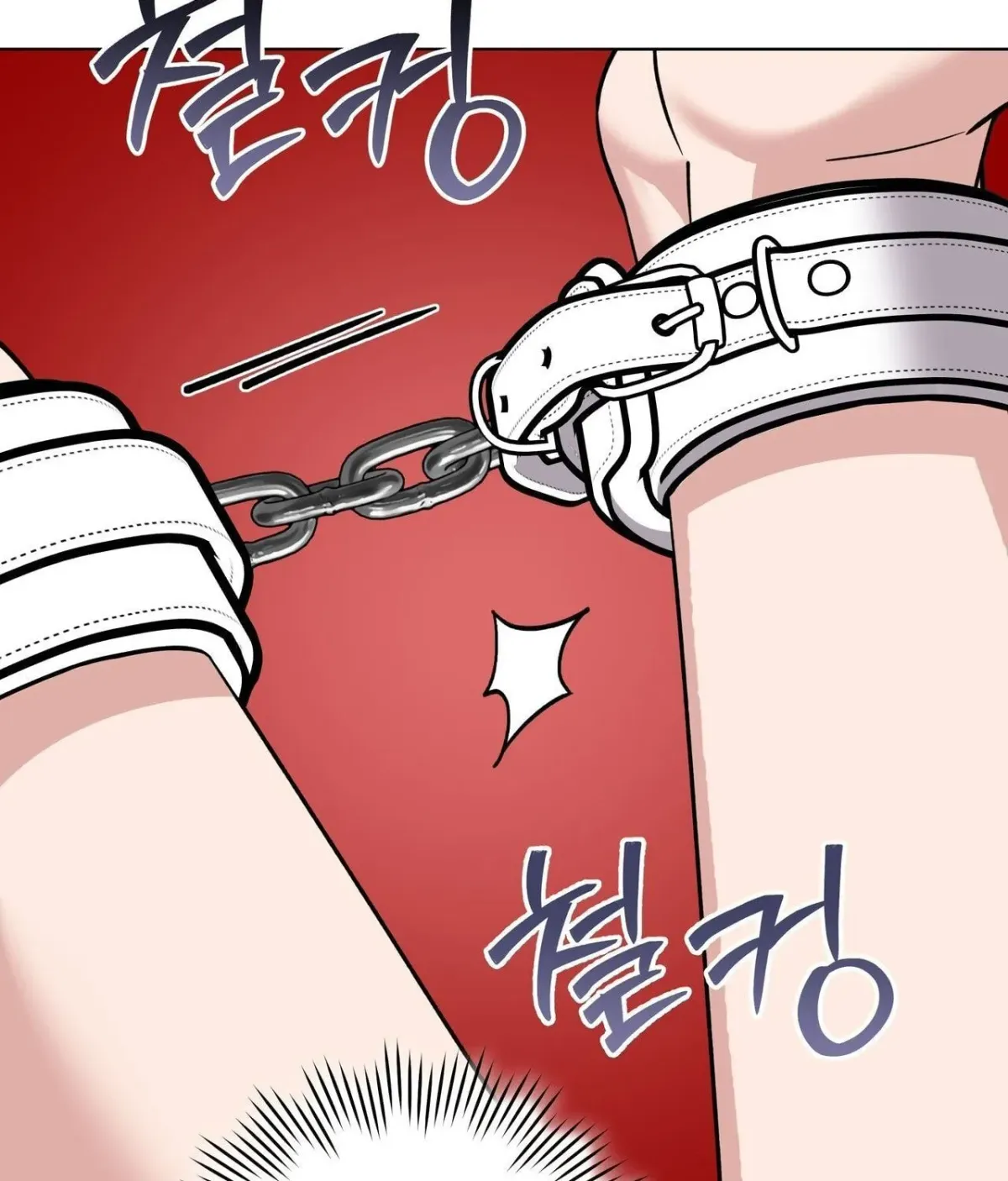 Please Step on Me, Prince! Chapter 20 page 102