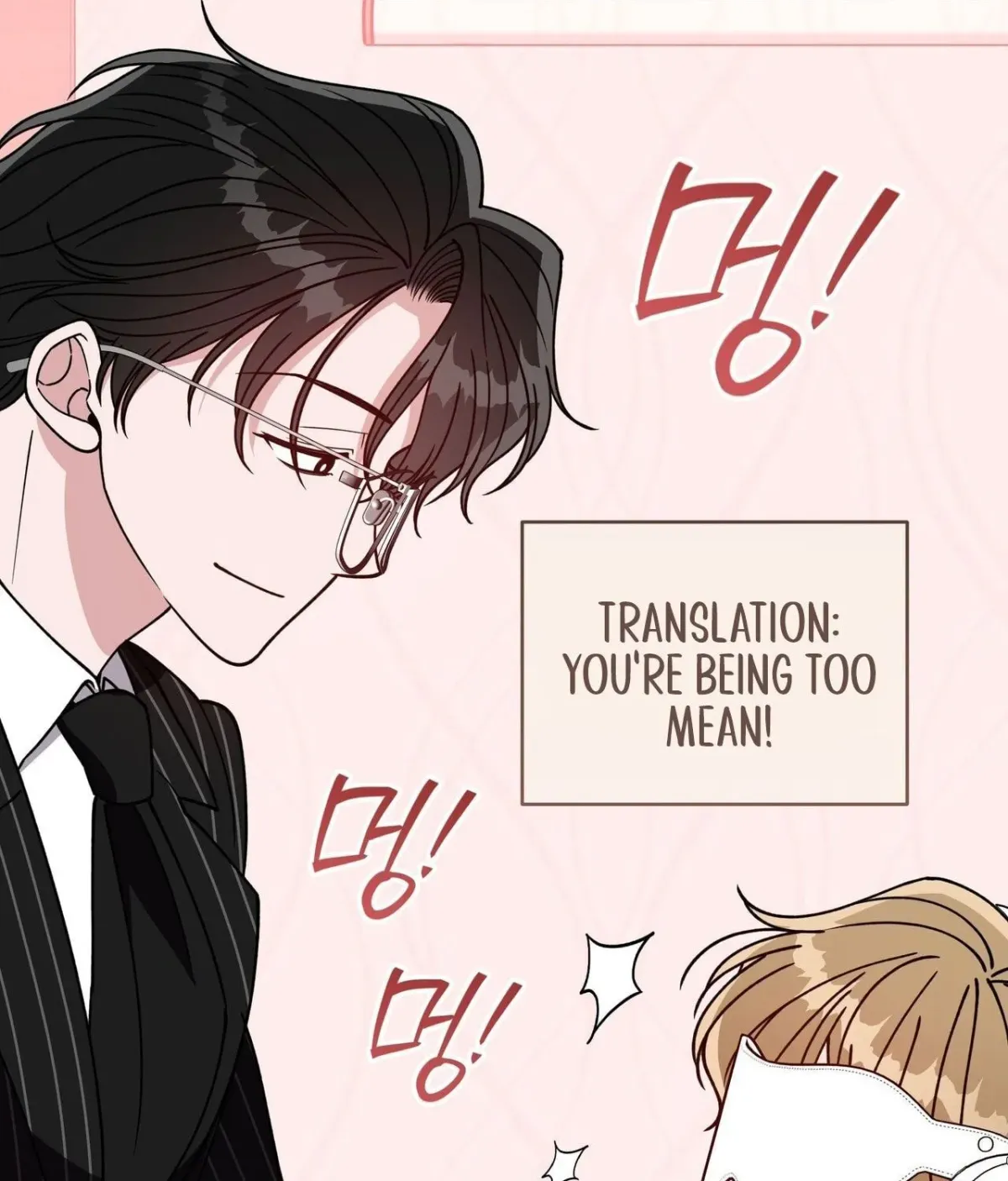 Please Step on Me, Prince! Chapter 20 page 121
