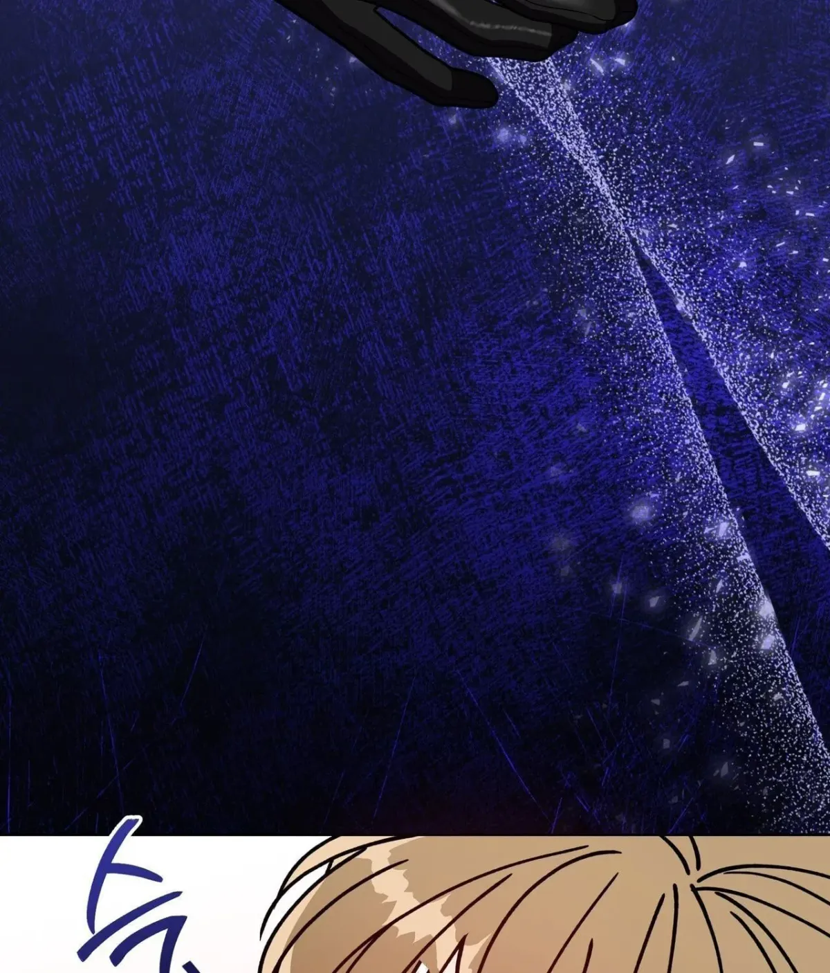 Please Step on Me, Prince! Chapter 20 page 118
