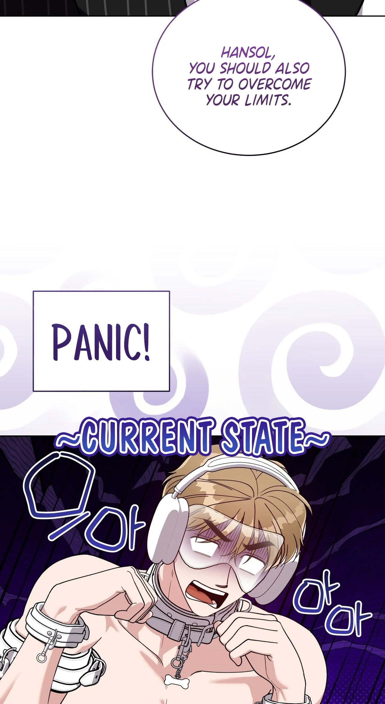 Please Step on Me, Prince! Chapter 21 page 7