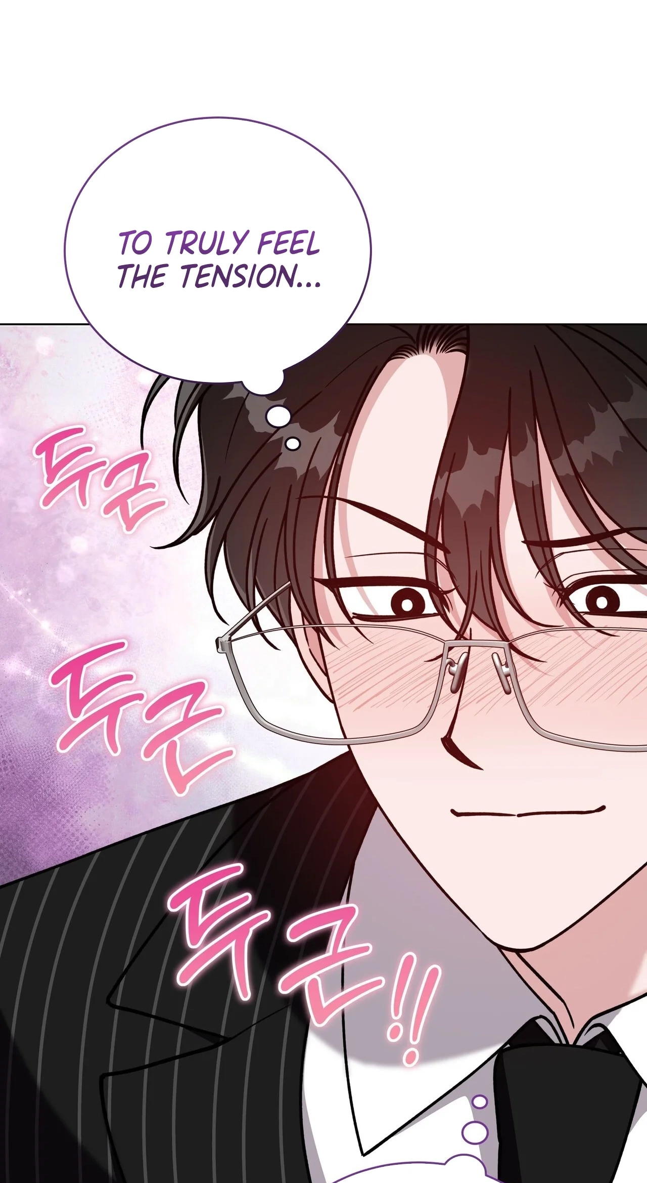 Please Step on Me, Prince! Chapter 21 page 6