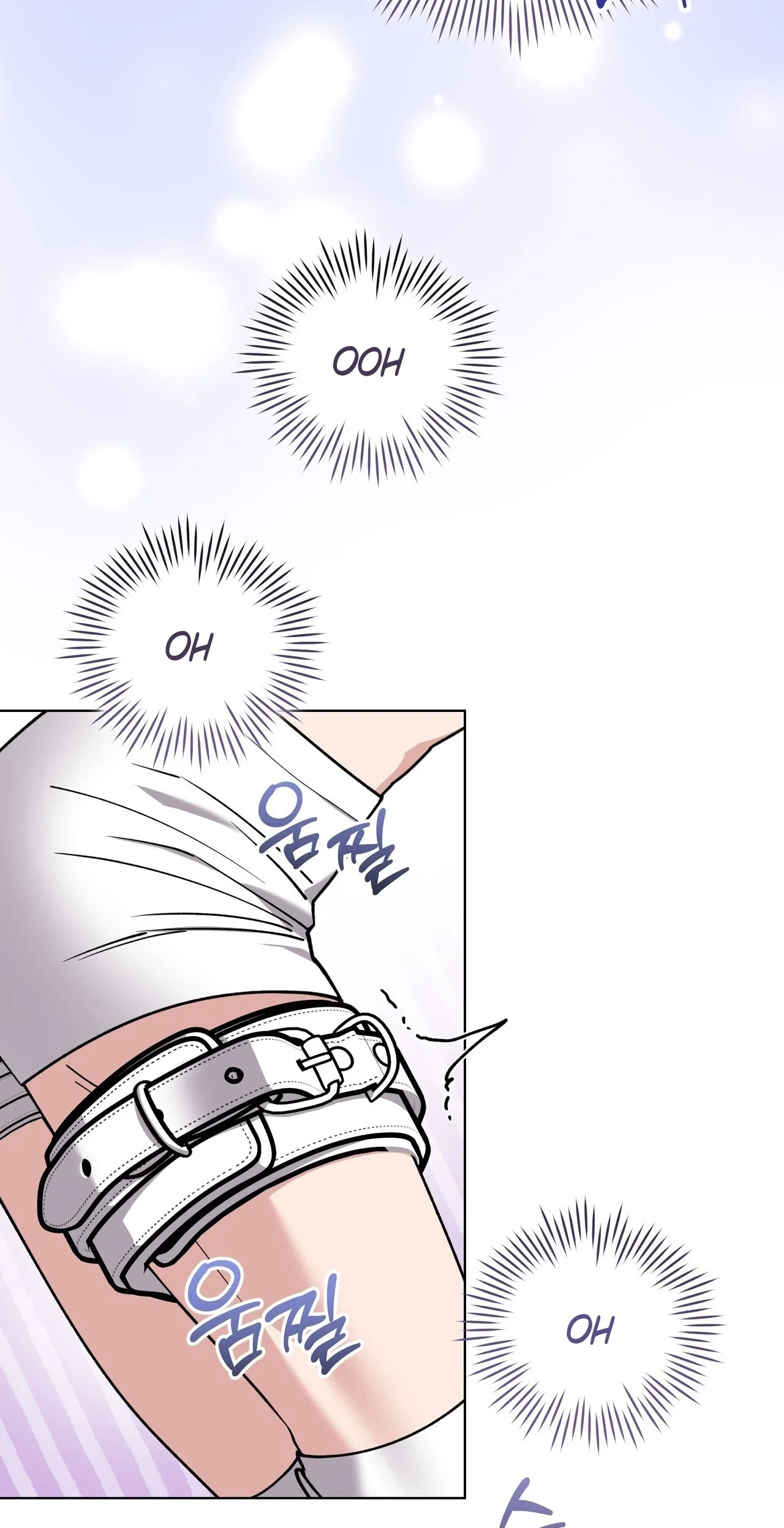 Please Step on Me, Prince! Chapter 21 page 34