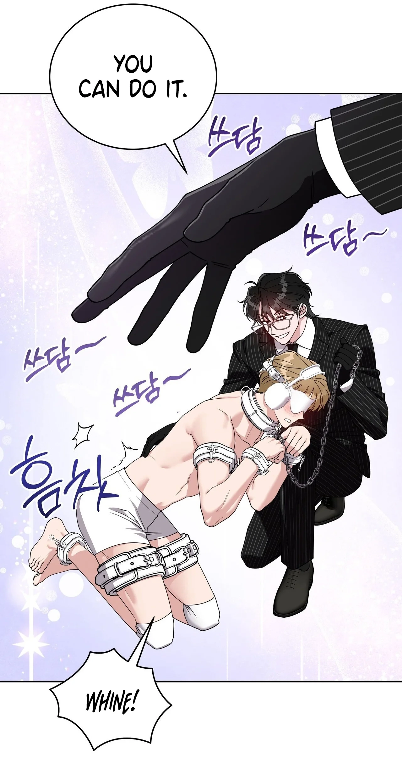 Please Step on Me, Prince! Chapter 21 page 31
