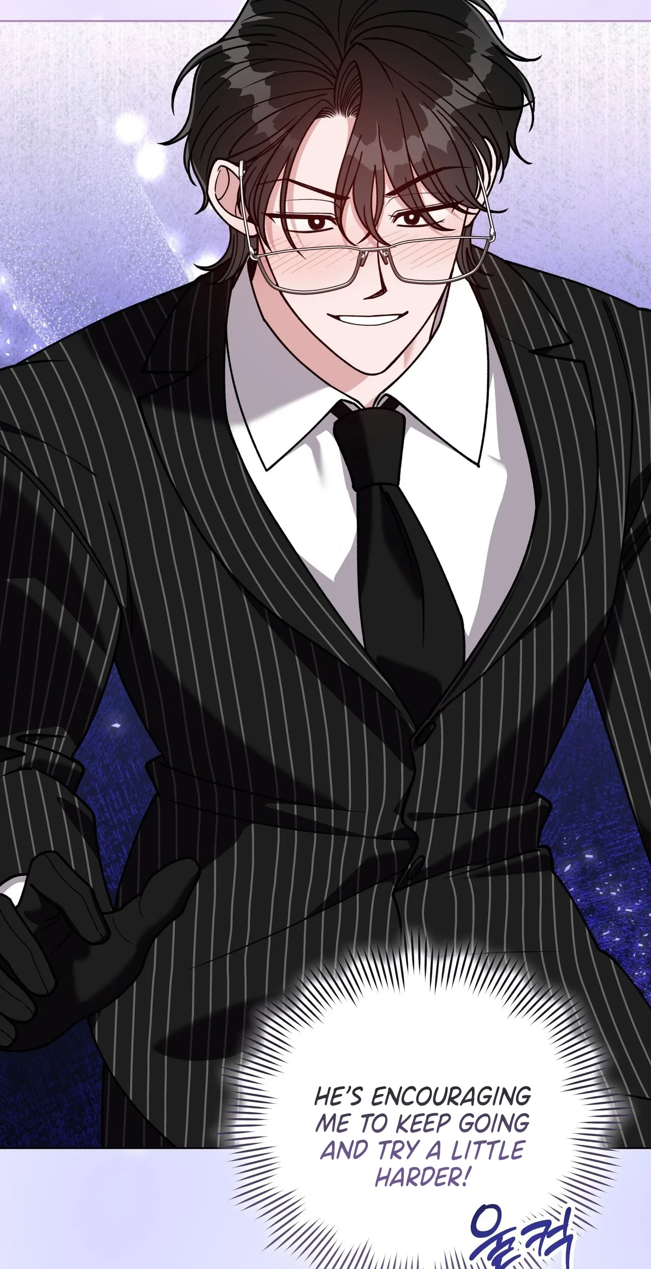 Please Step on Me, Prince! Chapter 21 page 33