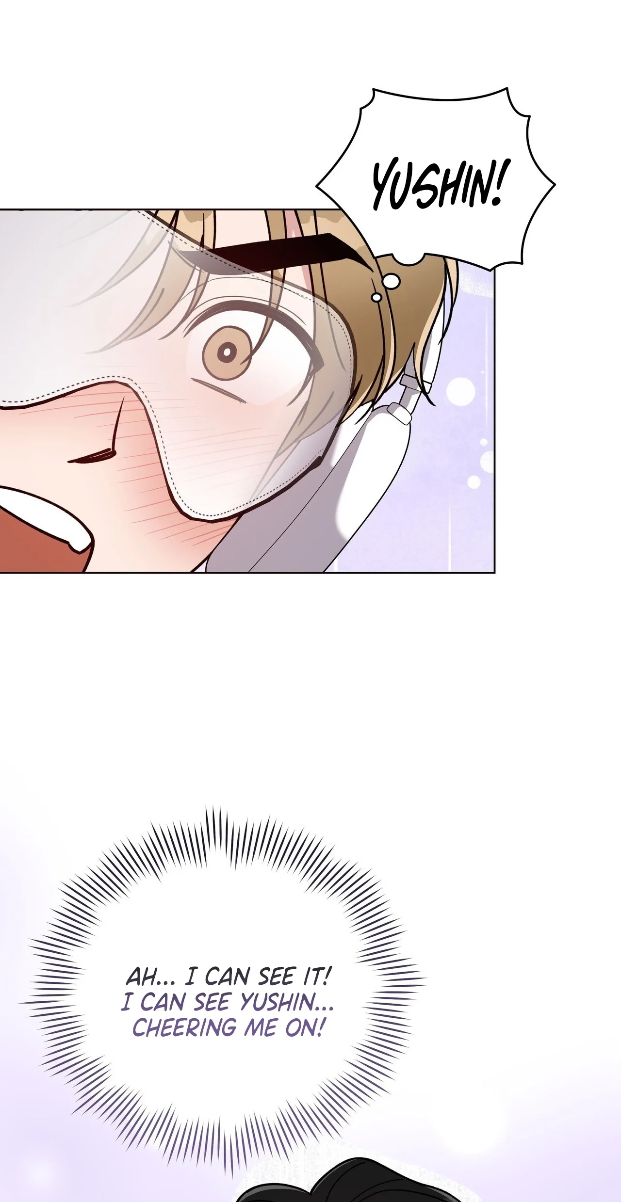 Please Step on Me, Prince! Chapter 21 page 32