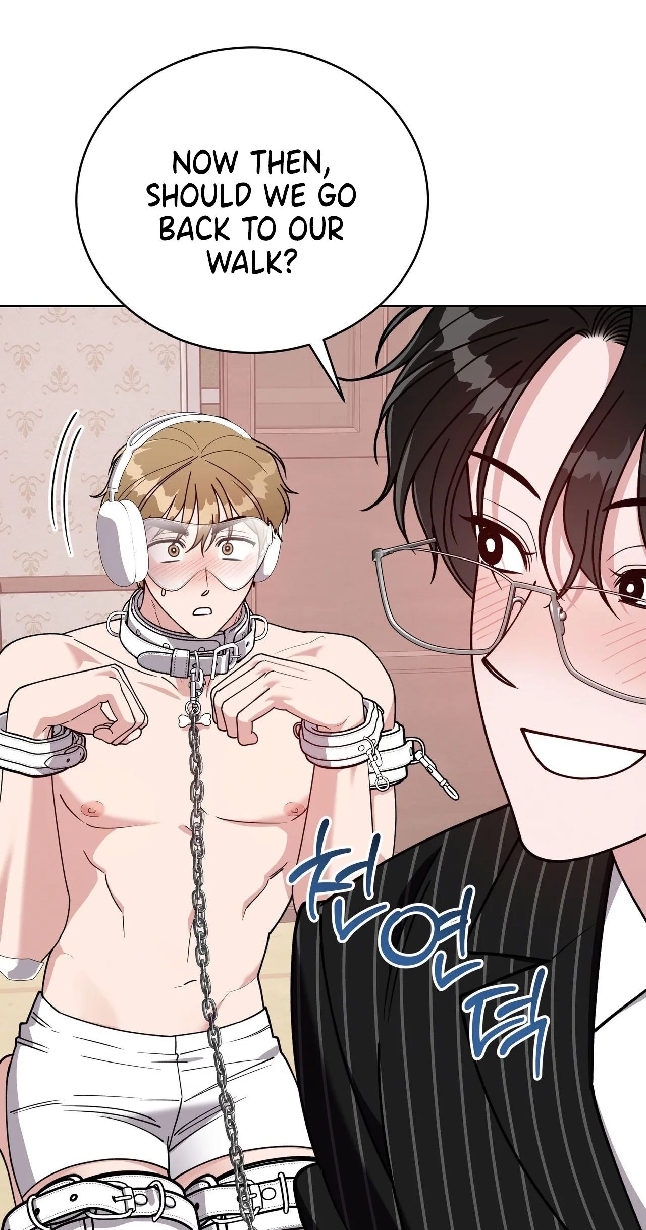 Please Step on Me, Prince! Chapter 21 page 21