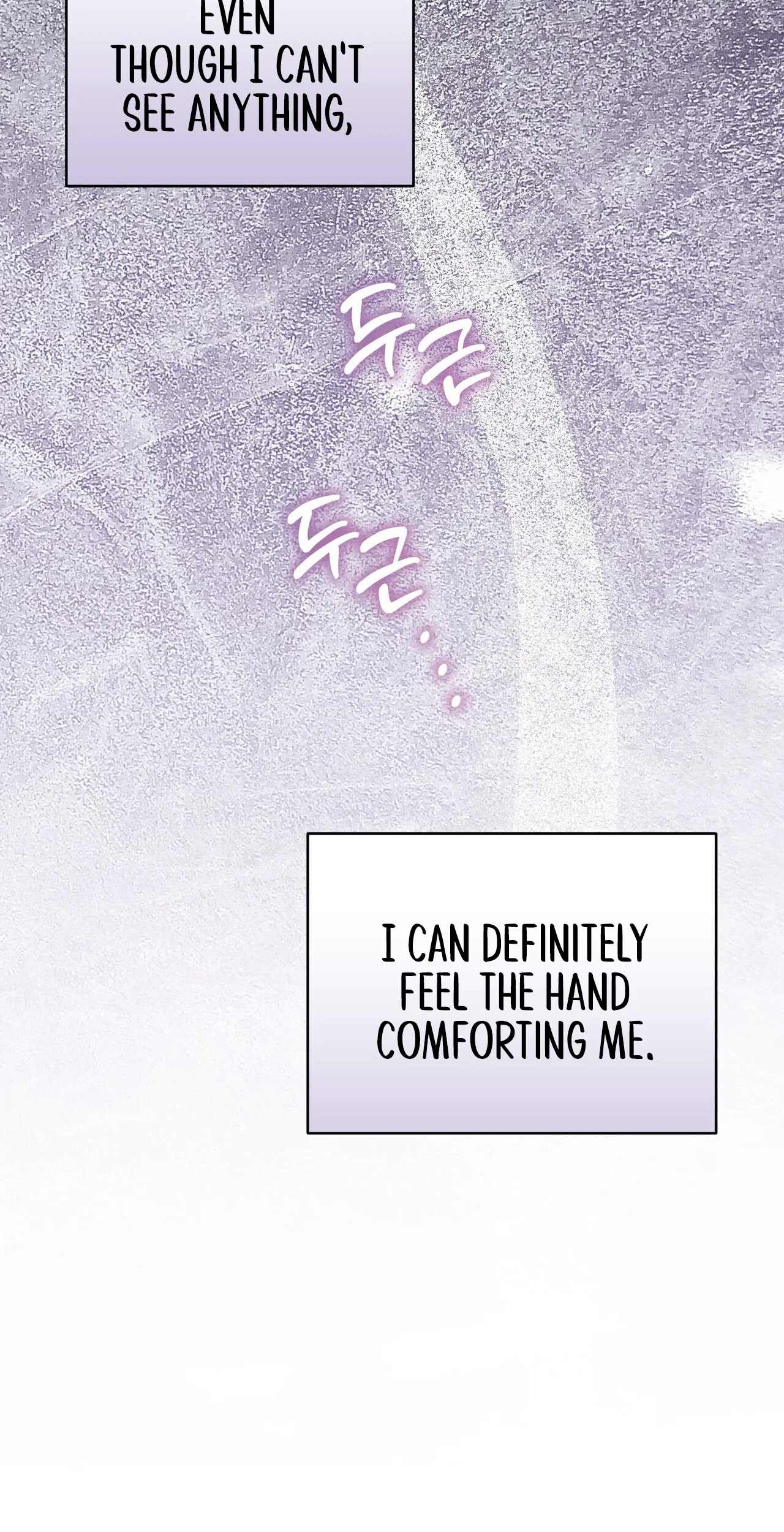 Please Step on Me, Prince! Chapter 21 page 18