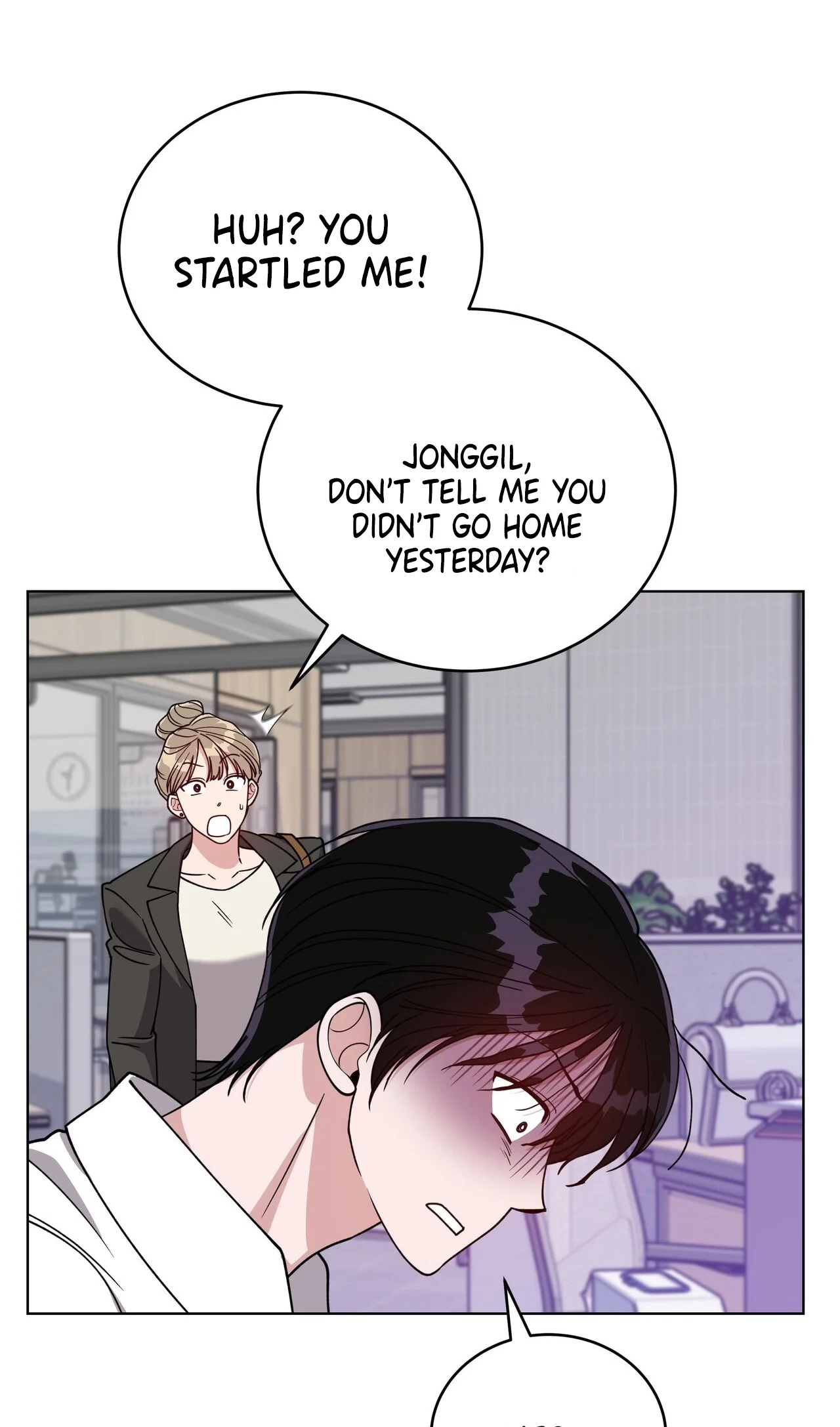 Please Step on Me, Prince! Chapter 21 page 73