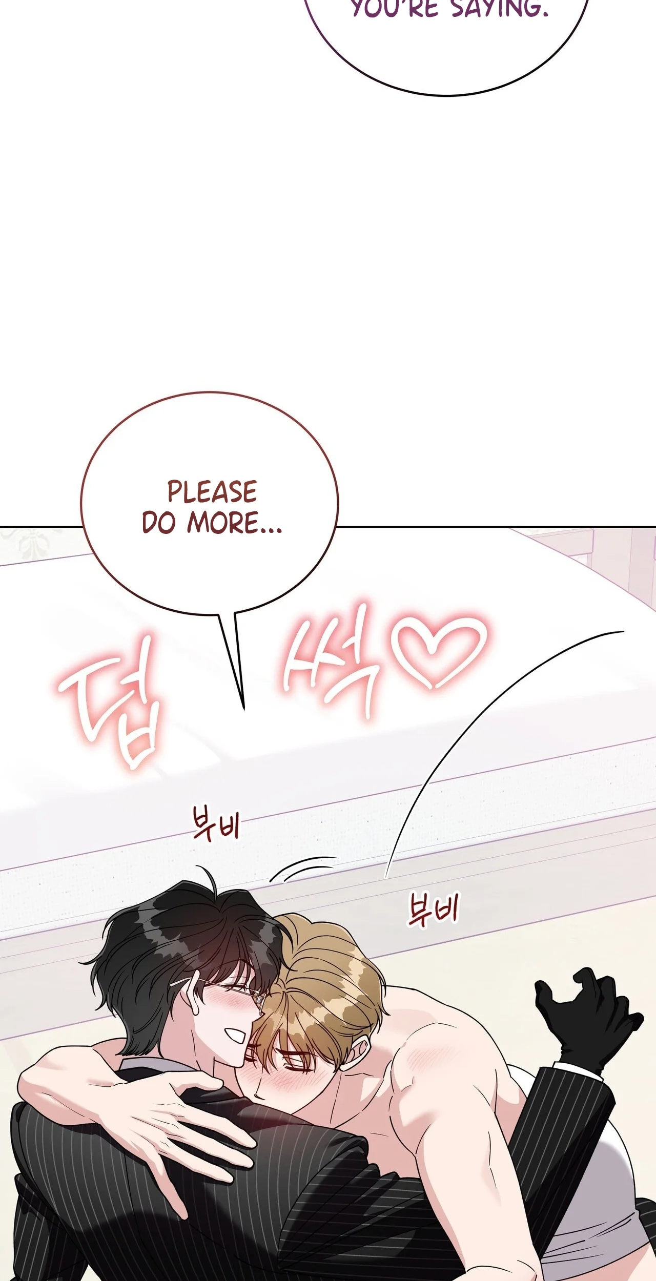 Please Step on Me, Prince! Chapter 21 page 63