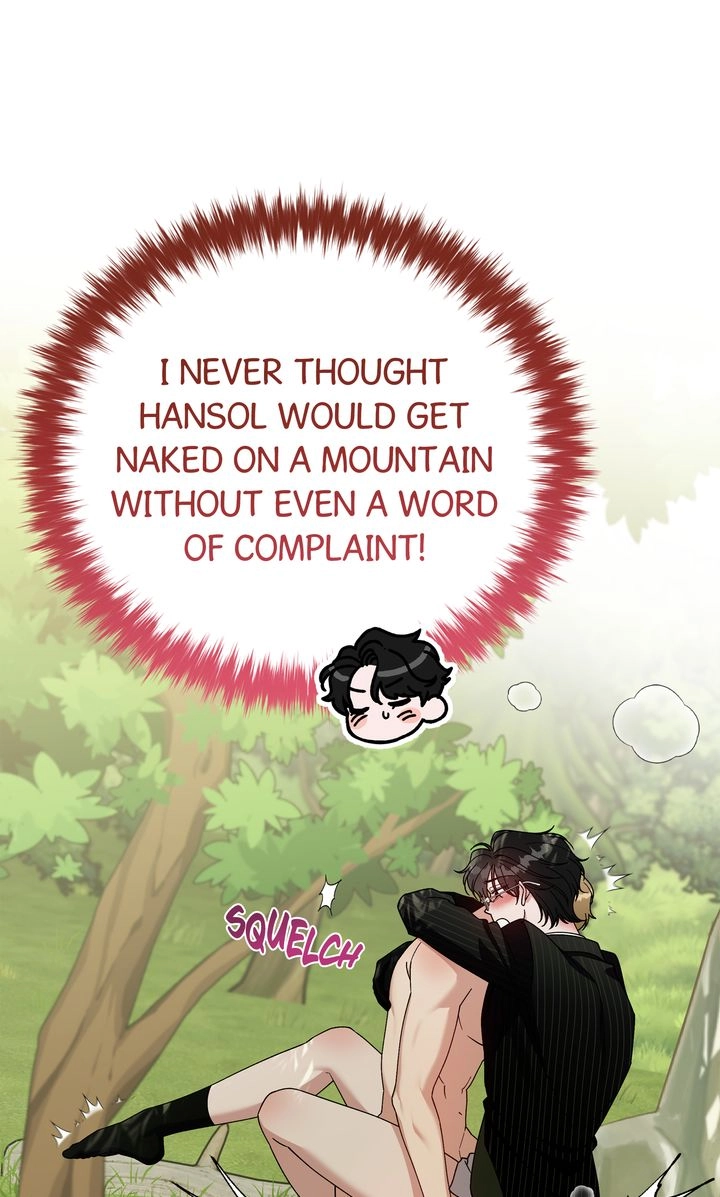 Please Step on Me, Prince! Chapter 22 page 13