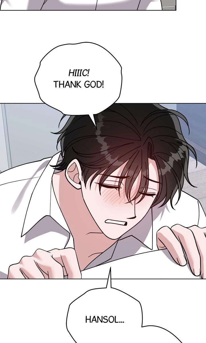 Please Step on Me, Prince! Chapter 22 page 39