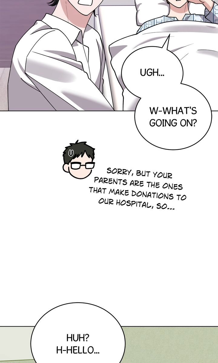 Please Step on Me, Prince! Chapter 22 page 51