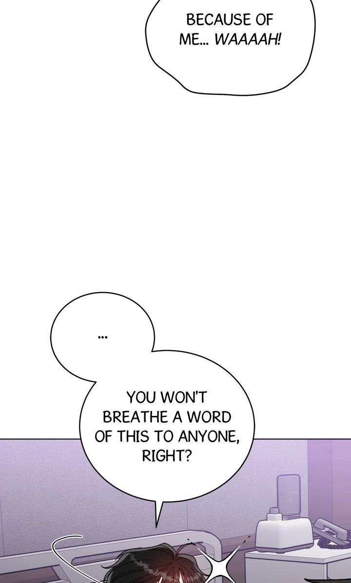 Please Step on Me, Prince! Chapter 22 page 43