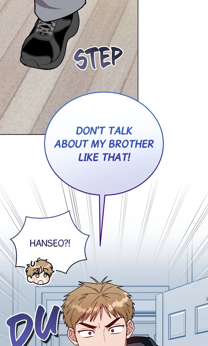 Please Step on Me, Prince! Chapter 22 page 72