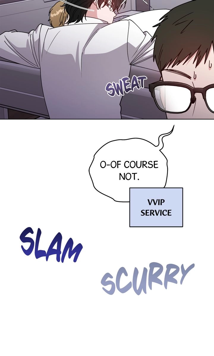 Please Step on Me, Prince! Chapter 22 page 44