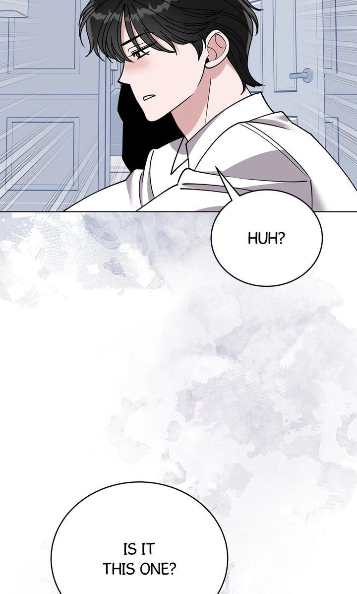 Please Step on Me, Prince! Chapter 22 page 46