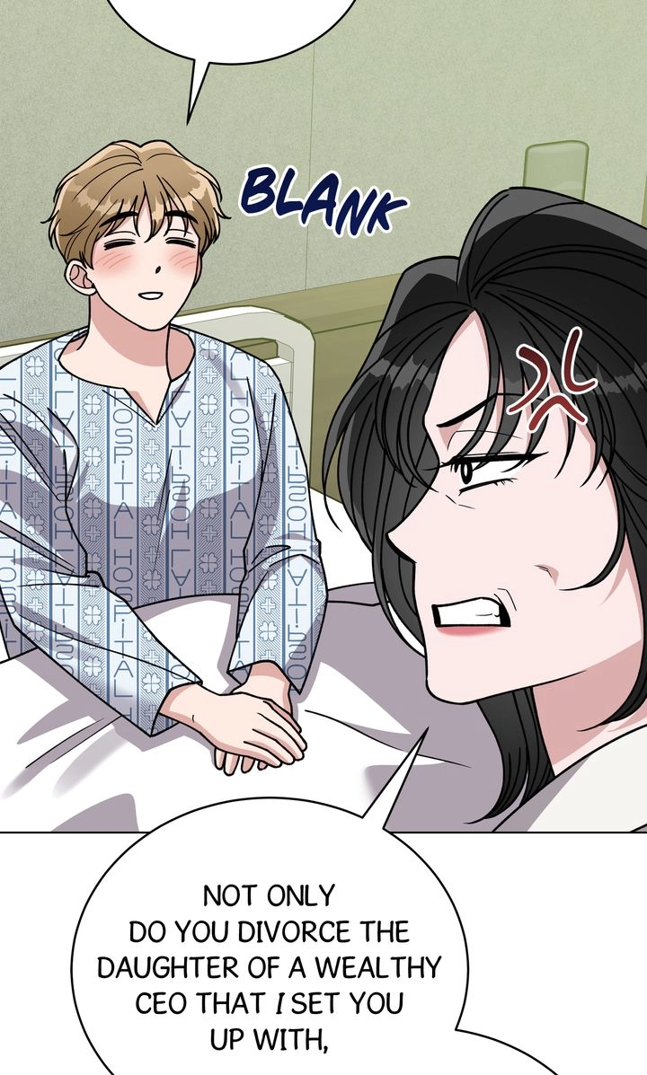 Please Step on Me, Prince! Chapter 22 page 52