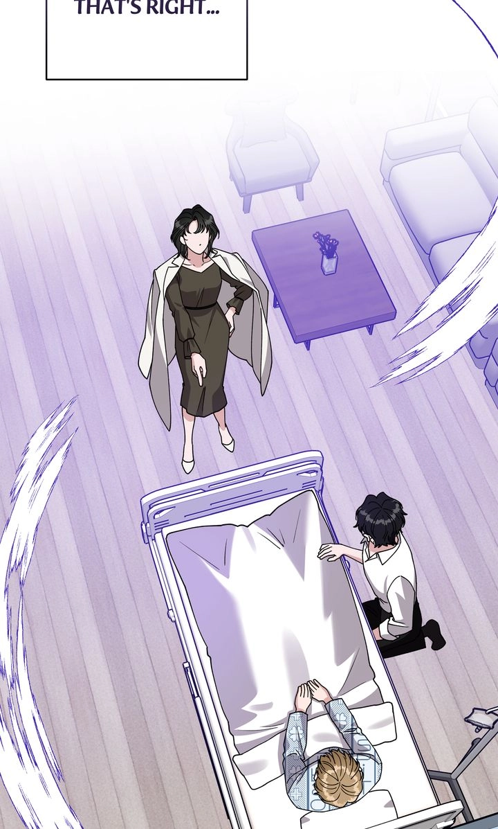 Please Step on Me, Prince! Chapter 22 page 57