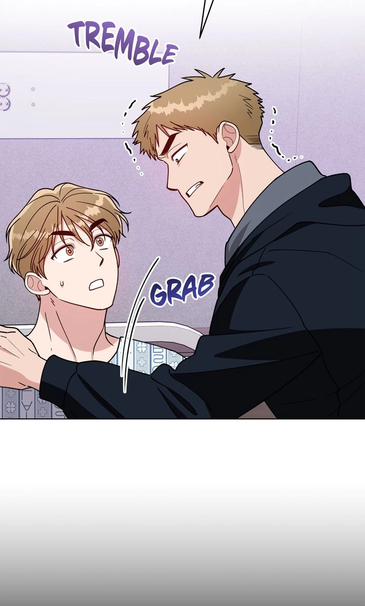 Please Step on Me, Prince! Chapter 22 page 76