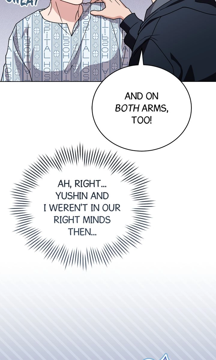Please Step on Me, Prince! Chapter 22 page 83