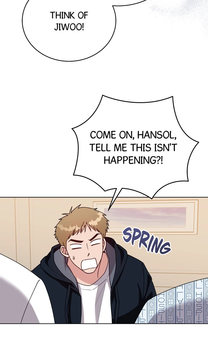 Please Step on Me, Prince! Chapter 23 page 15