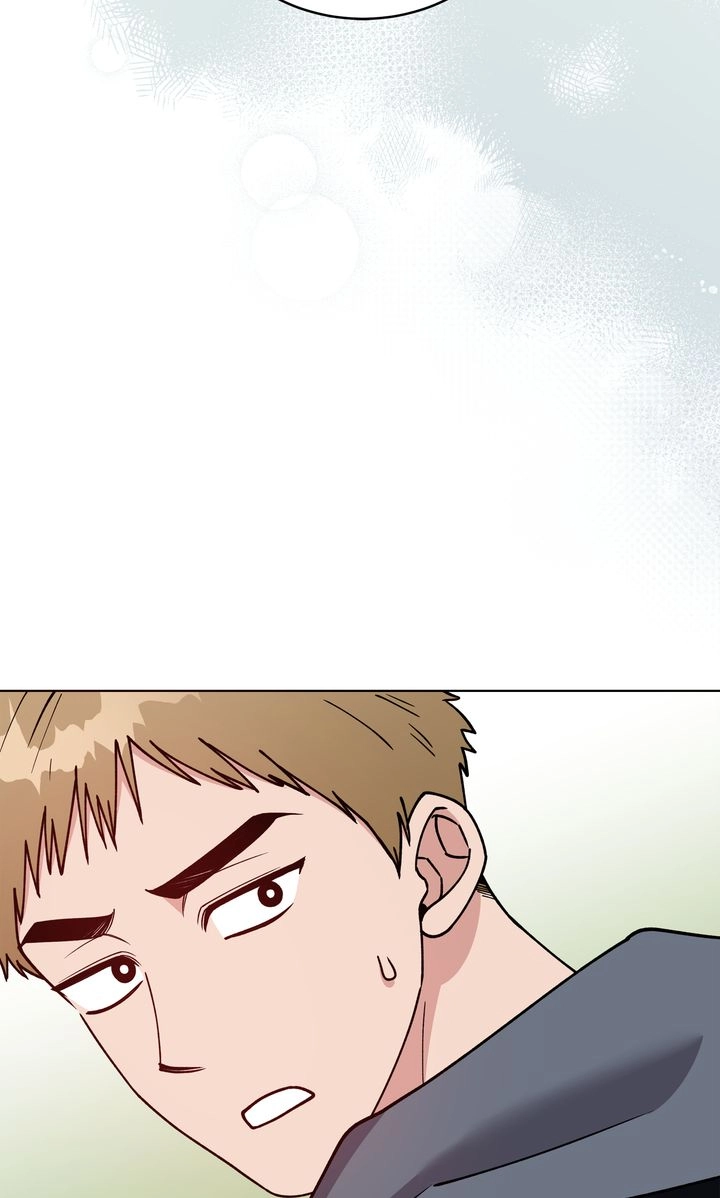 Please Step on Me, Prince! Chapter 23 page 34