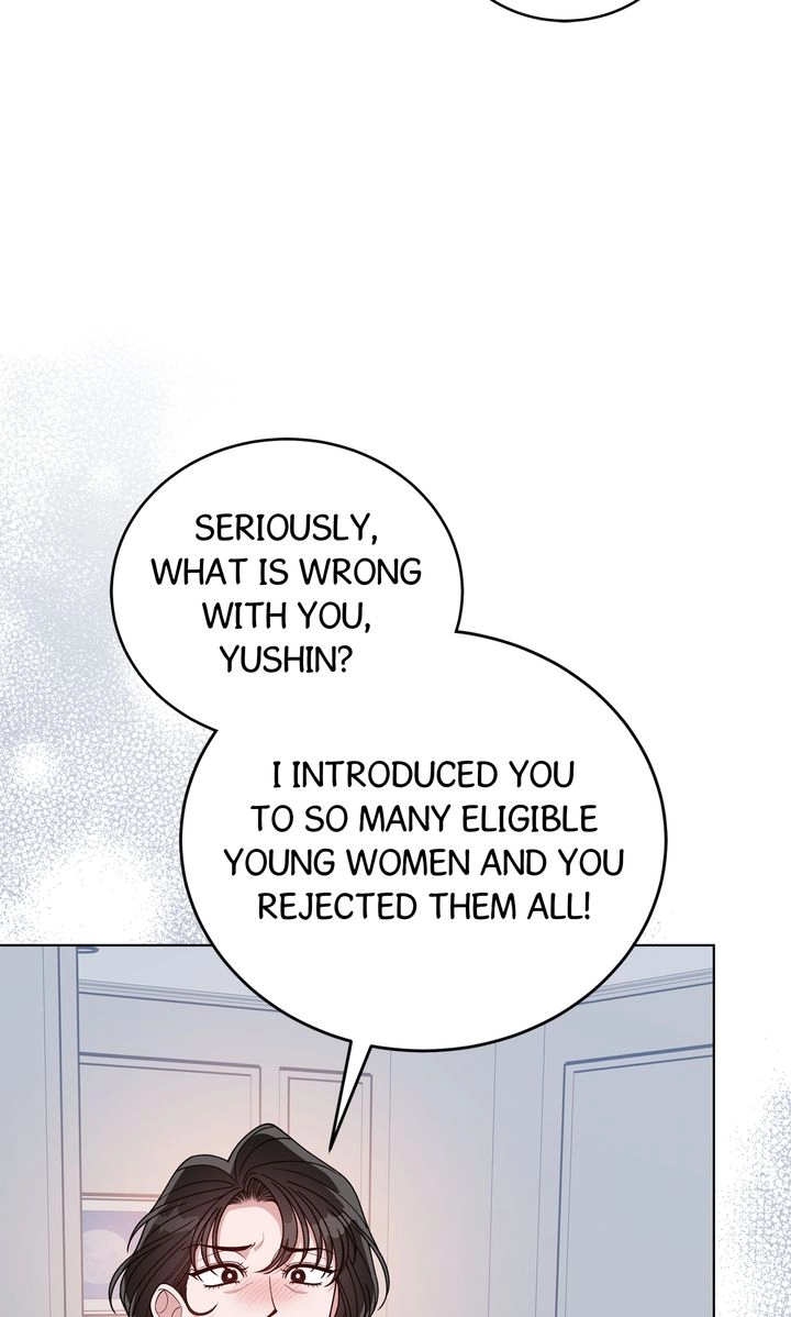 Please Step on Me, Prince! Chapter 23 page 13