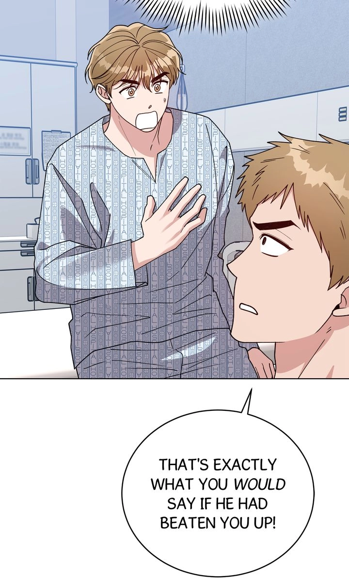 Please Step on Me, Prince! Chapter 23 page 4