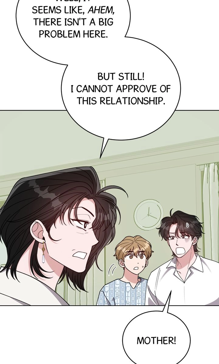 Please Step on Me, Prince! Chapter 23 page 12