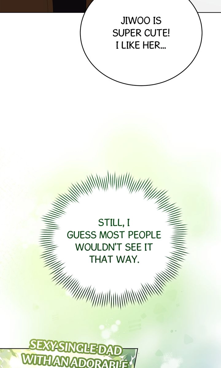 Please Step on Me, Prince! Chapter 23 page 82